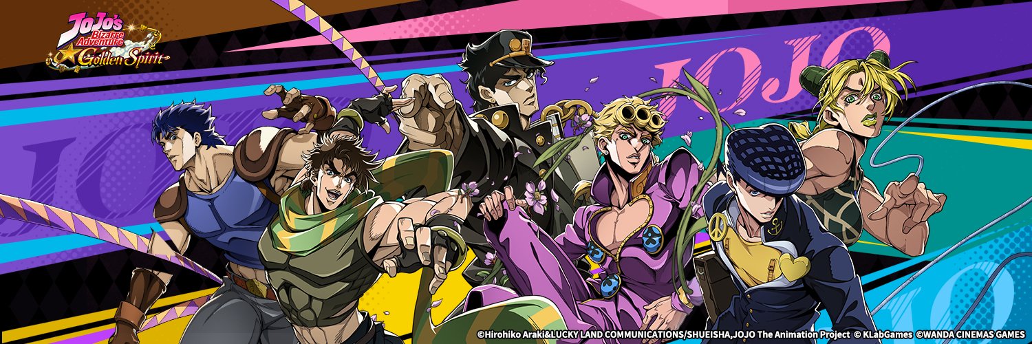 JoJo's Bizarre Adventure: Golden Spirit banner
