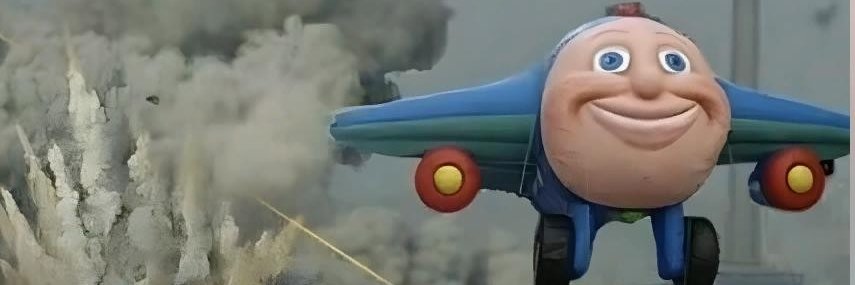 Adequate view banner