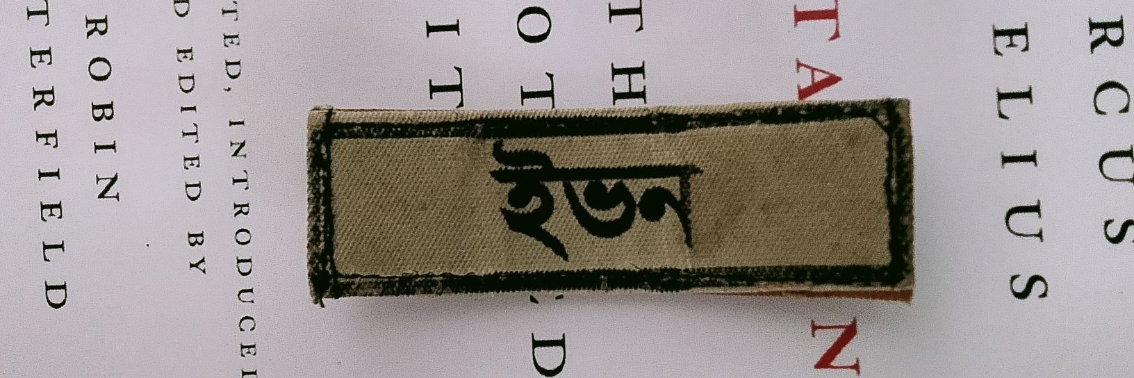 evonshahriar's profile banner image