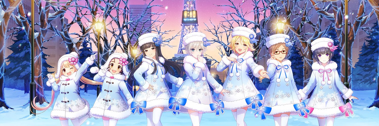 Soeonye's profile banner image