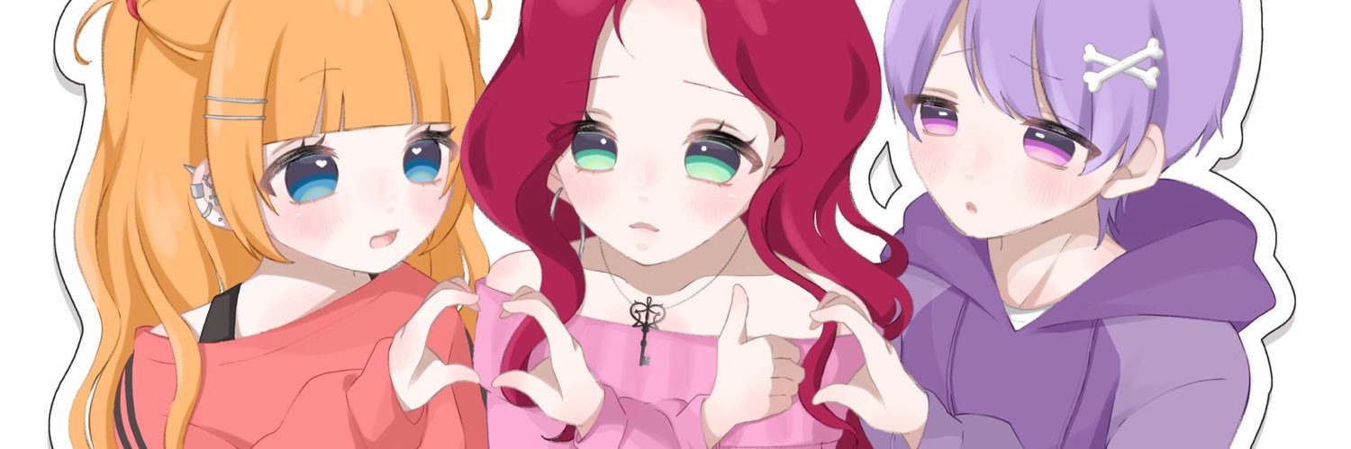 友達ください banner