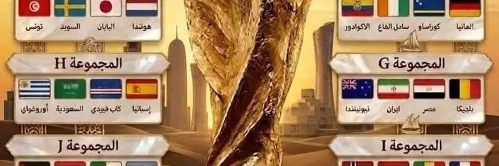 FarsL71111's profile banner image