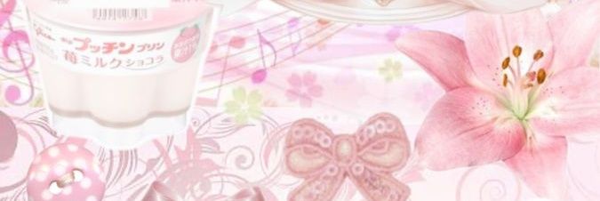 𝓡𝓱𝔂ᵐʸ ˡⁱᵗᵗˡᵉ ᵖᵒⁿʸ ᵒᶠՏᕼTᗯT banner