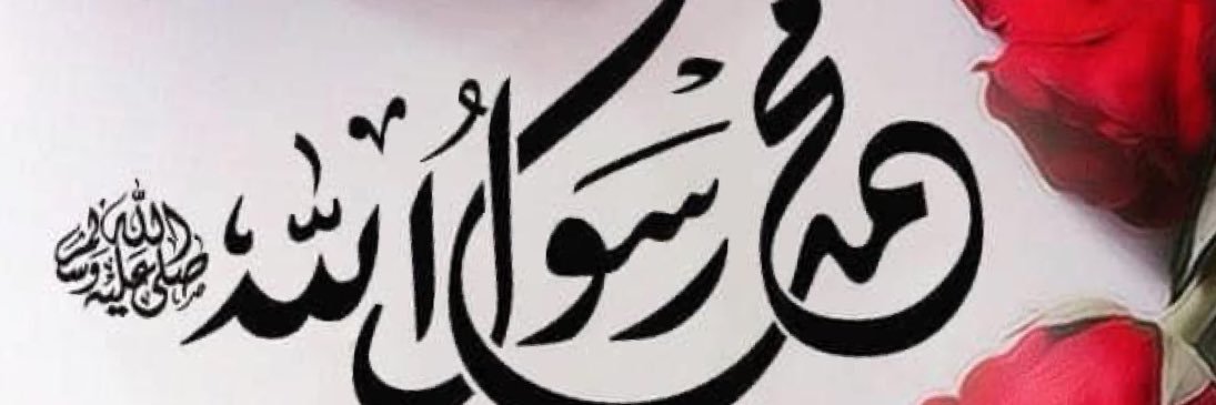 Mursalmire's profile banner image
