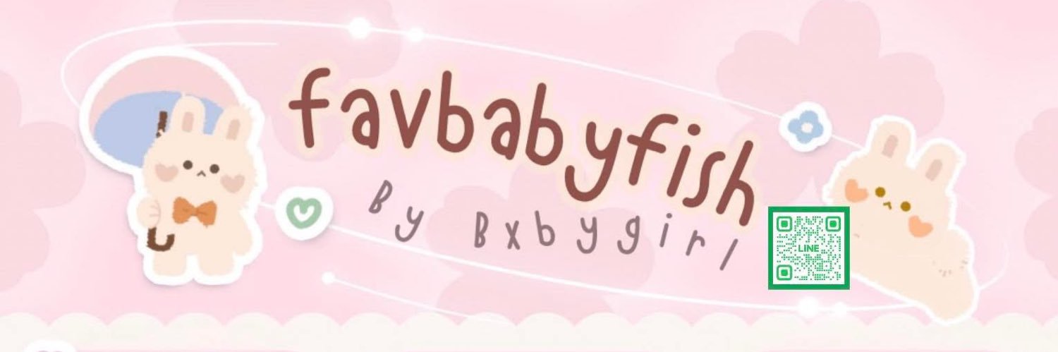 bxbygirl V.2 banner