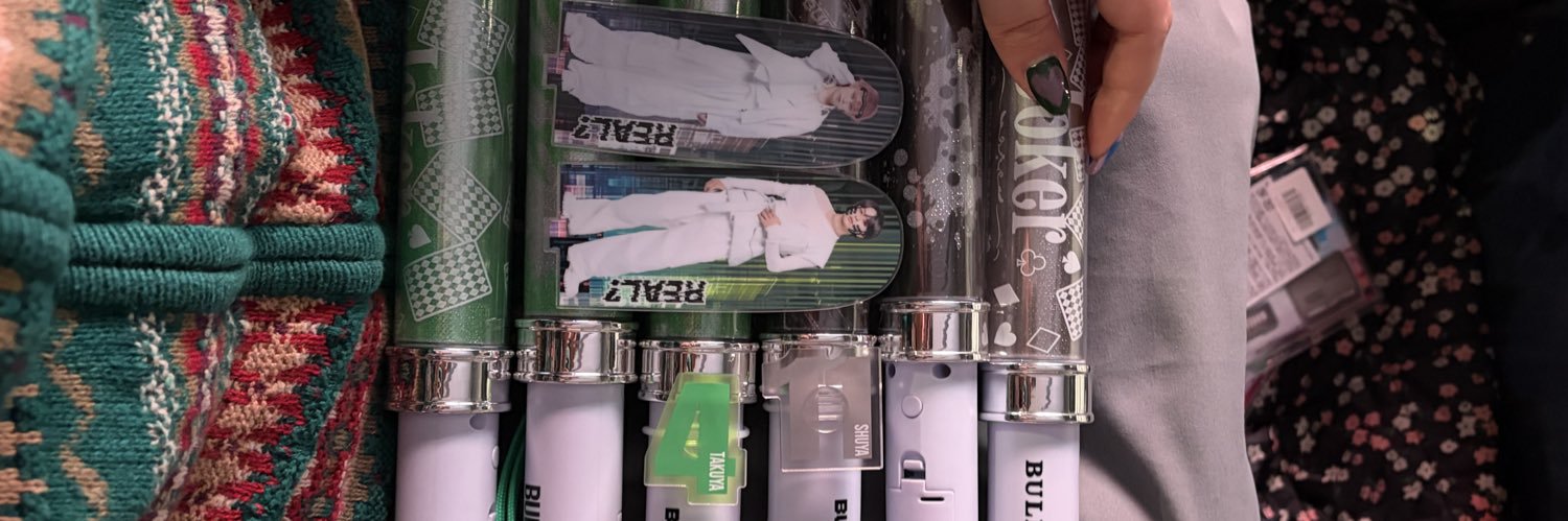 エル banner