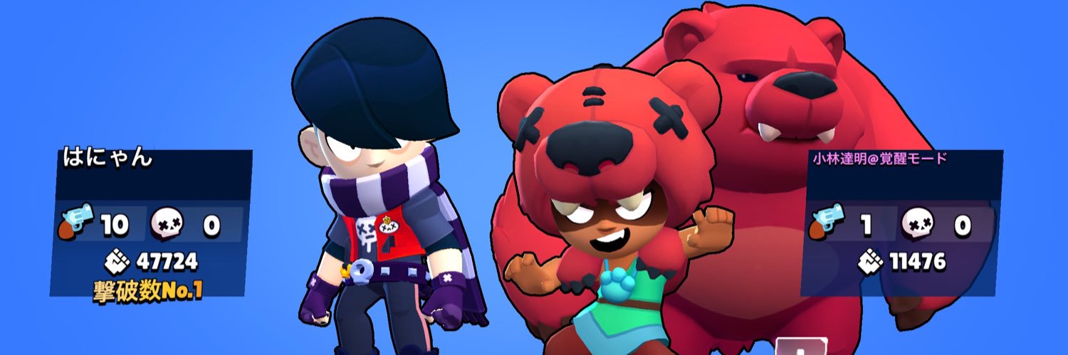 マンディ使うやつ死ね banner