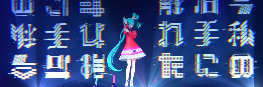 白湯♨️@ギルド名古屋 banner