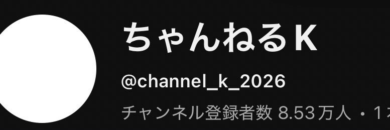 ‎🤍 banner