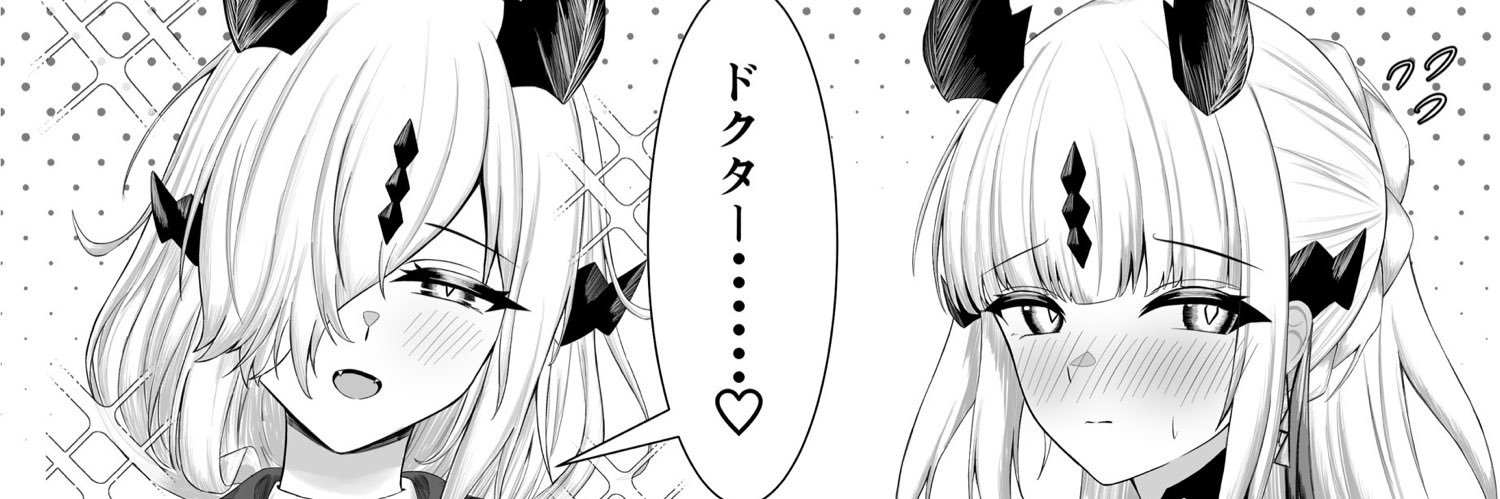 awooork's profile banner image