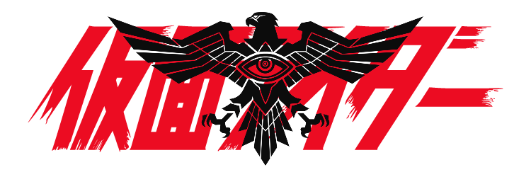 THEVILEWASP's profile banner image