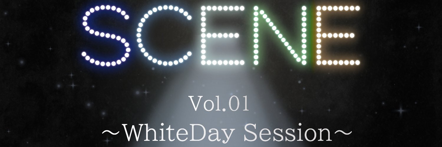 SCENE Official banner
