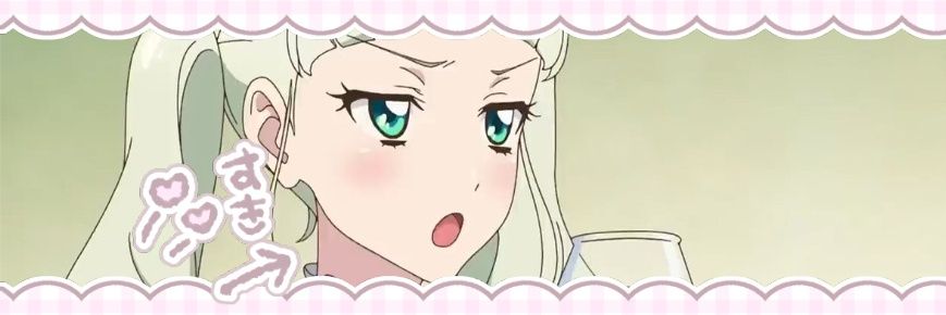 りう banner