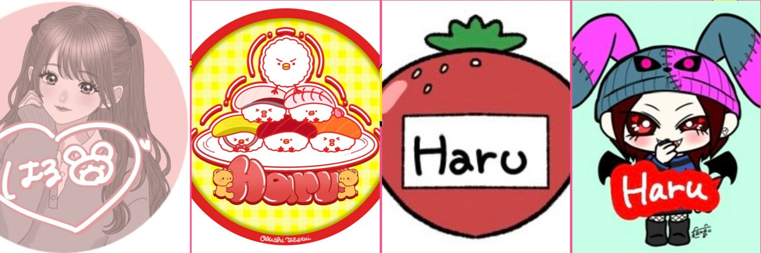 Haru🧸 banner