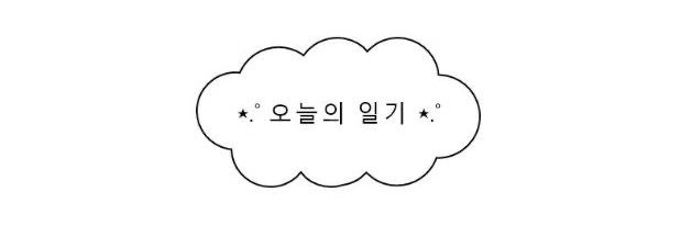 려앙 banner