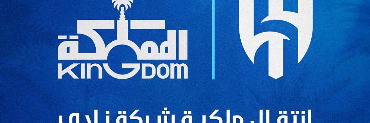 عبدالله banner