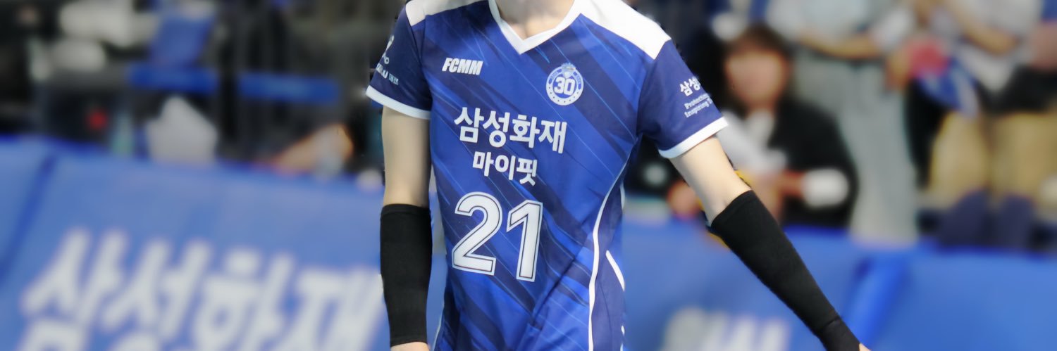 웅 banner
