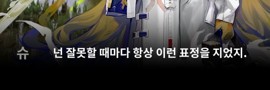 제쿠 banner