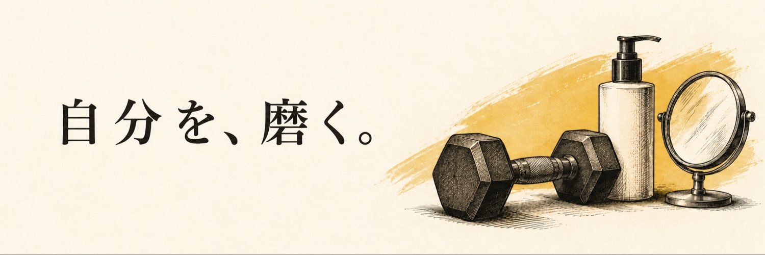 kyouyulog's profile banner image