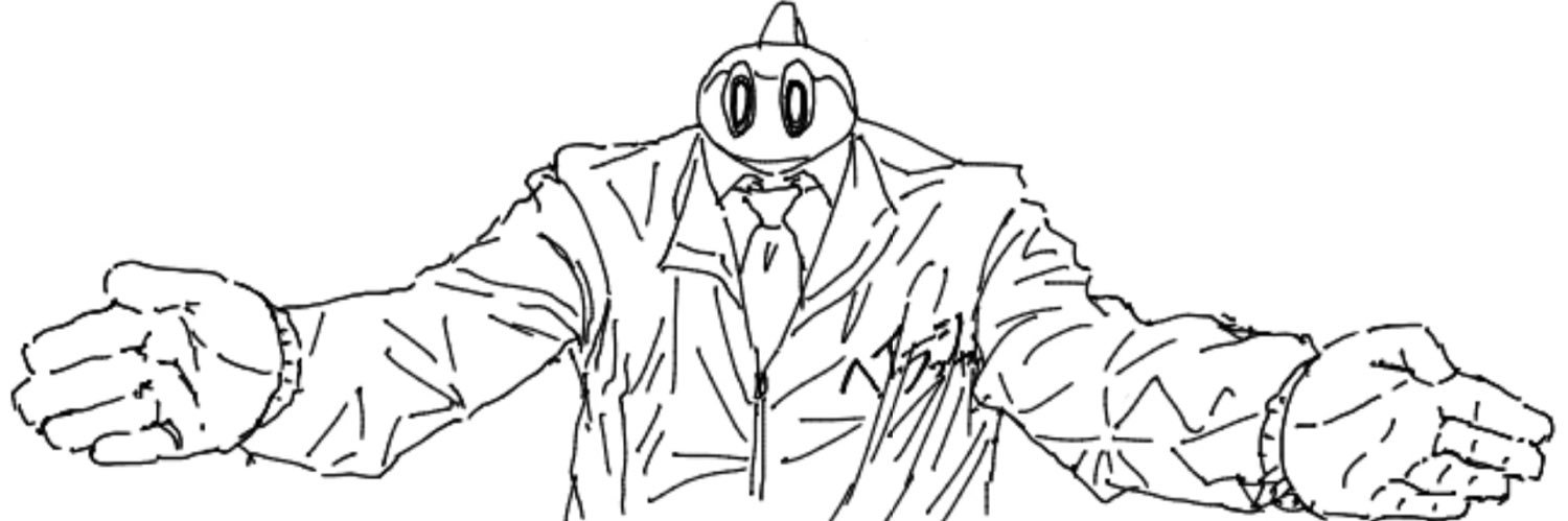 犬畜生 banner