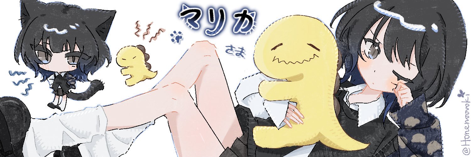 穂音野葵 banner