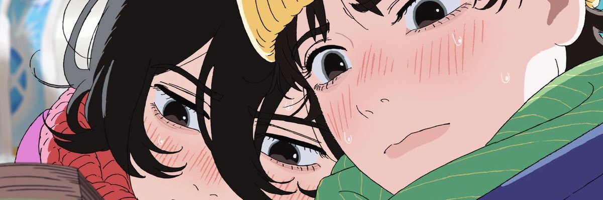 celi banner