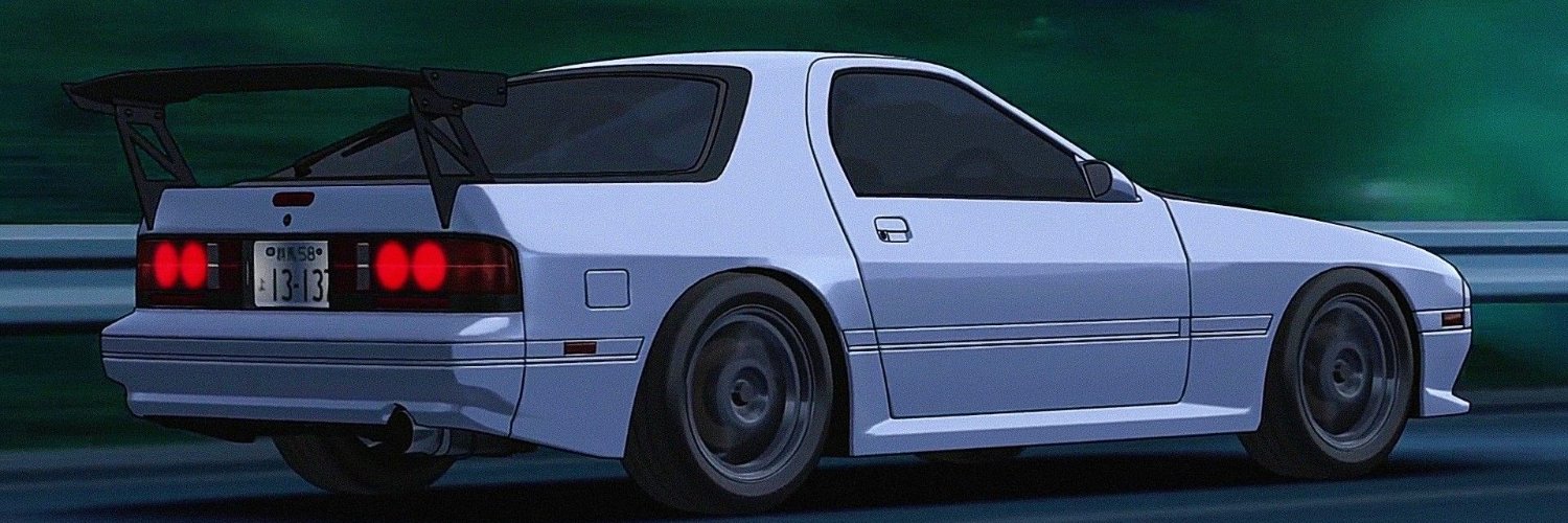 Rogue Drifter banner