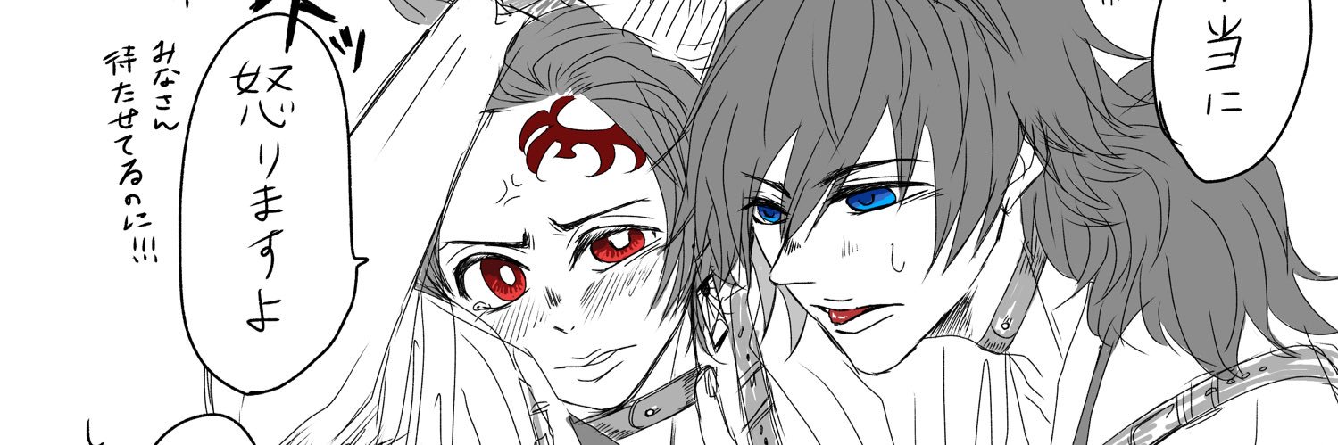 ふんぼう🗝️ banner