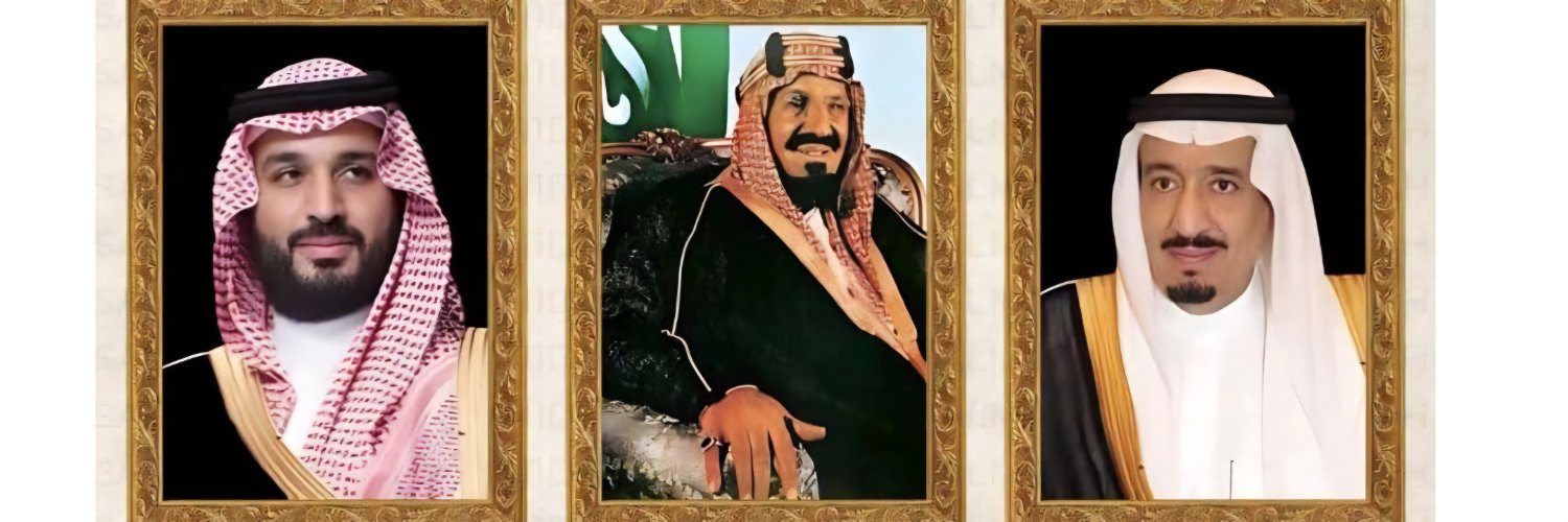 أمل | Amal 💫 banner