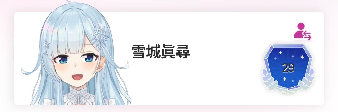omega_Natural's profile banner image