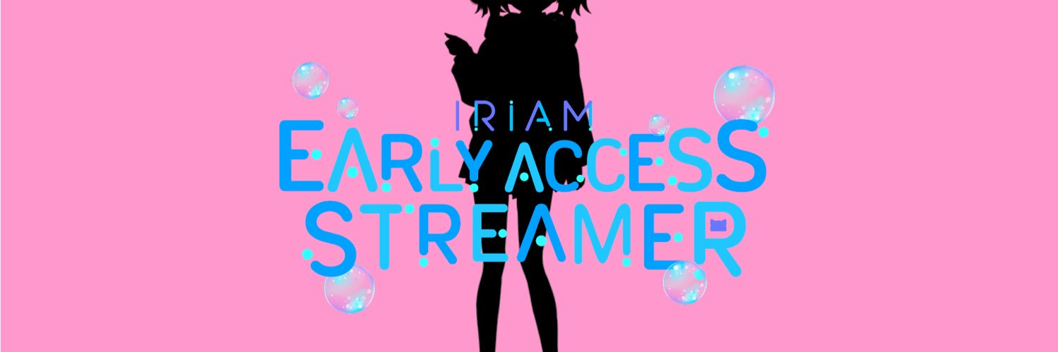 Bianca Bunny ♡ PREDEBUT ♡ banner