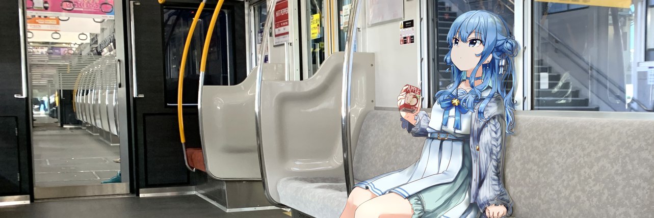 73Ngs's profile banner image
