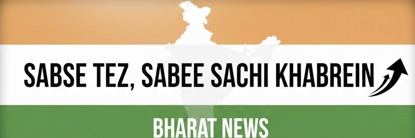 ​@BharatNewsReal banner