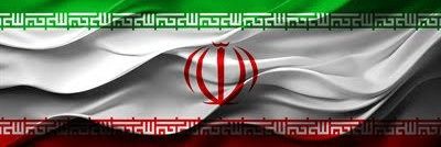 إيران الحدث banner