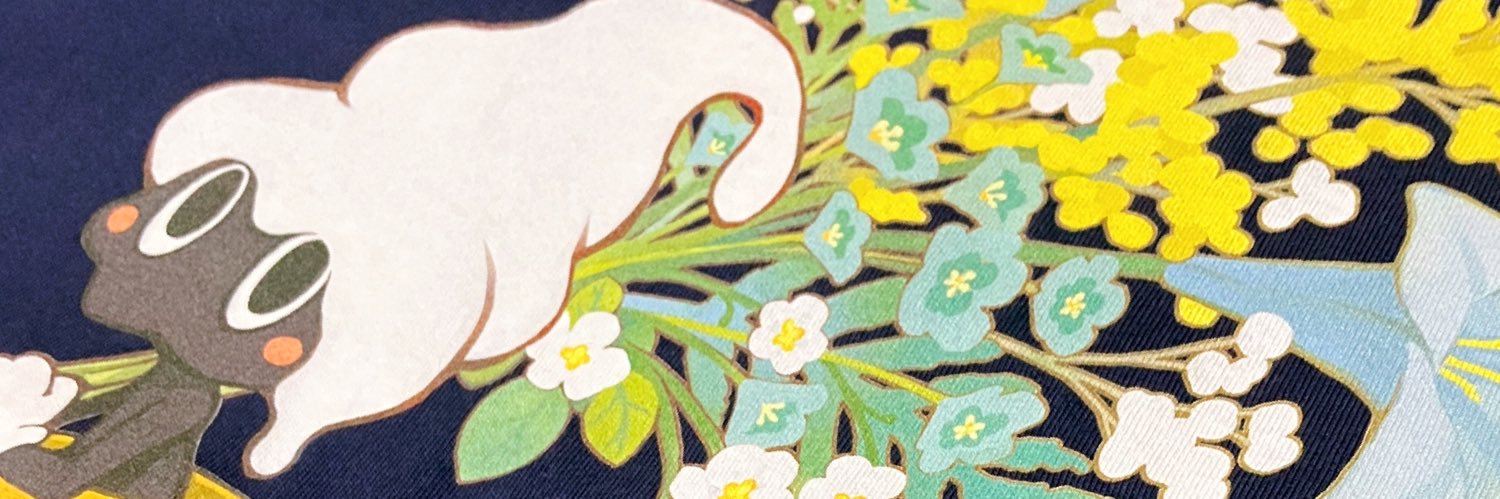 pagimigi's profile banner image