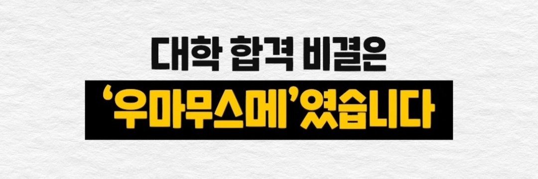o3o_geuni's profile banner image