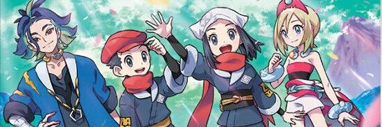 Daily Adaman 💎⏳️ banner