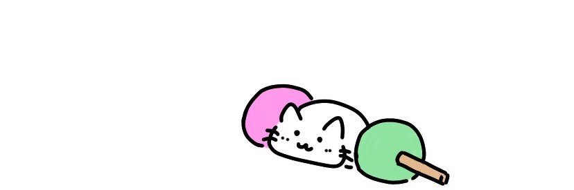 しオからのコス垢 banner