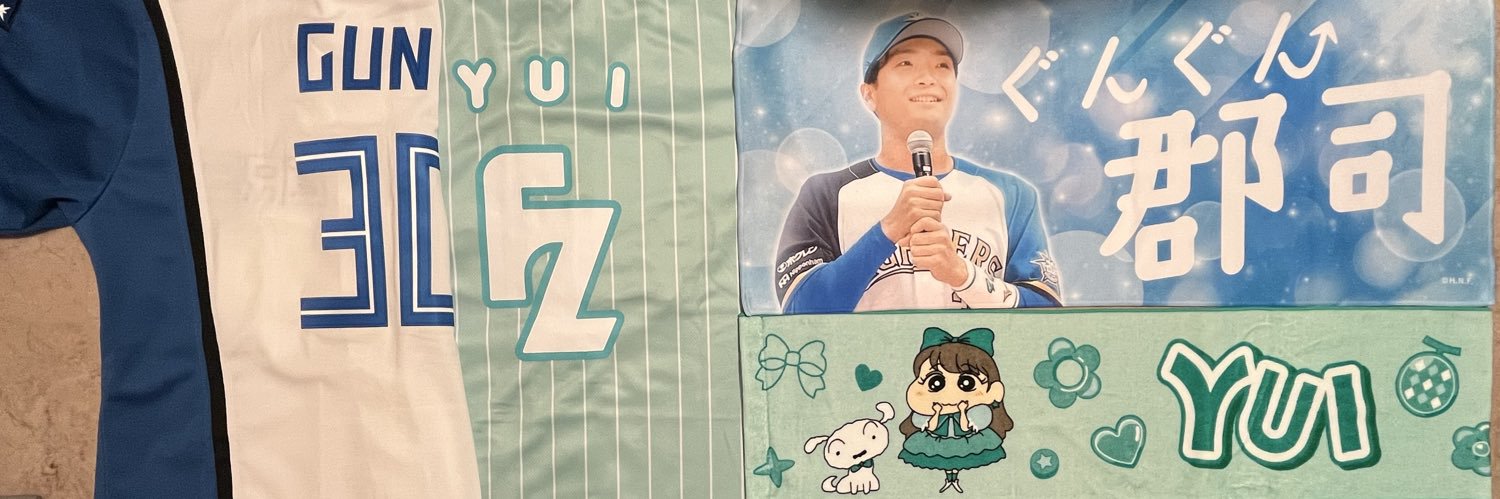 ぼん🦊💚 banner