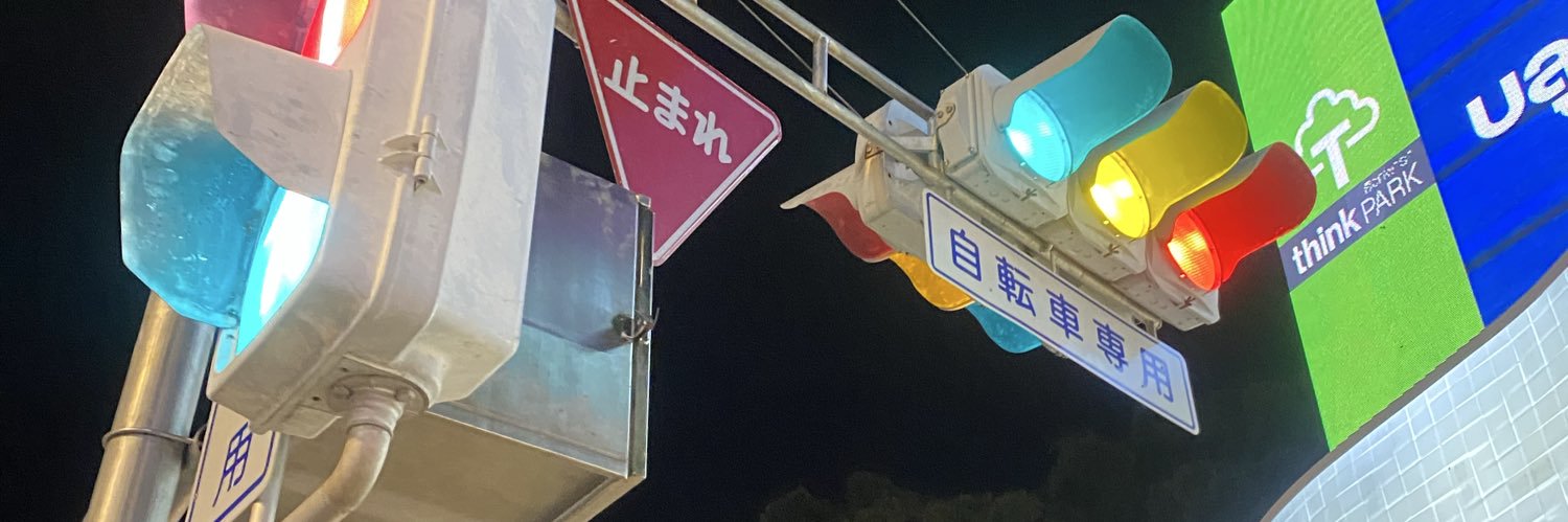 its_zobam banner
