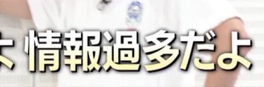 abababa61's profile banner image
