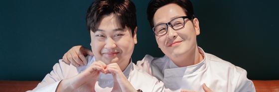 해요🍽 banner