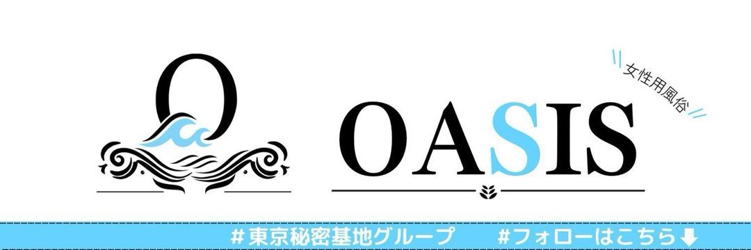 oa_nao_'s profile banner image