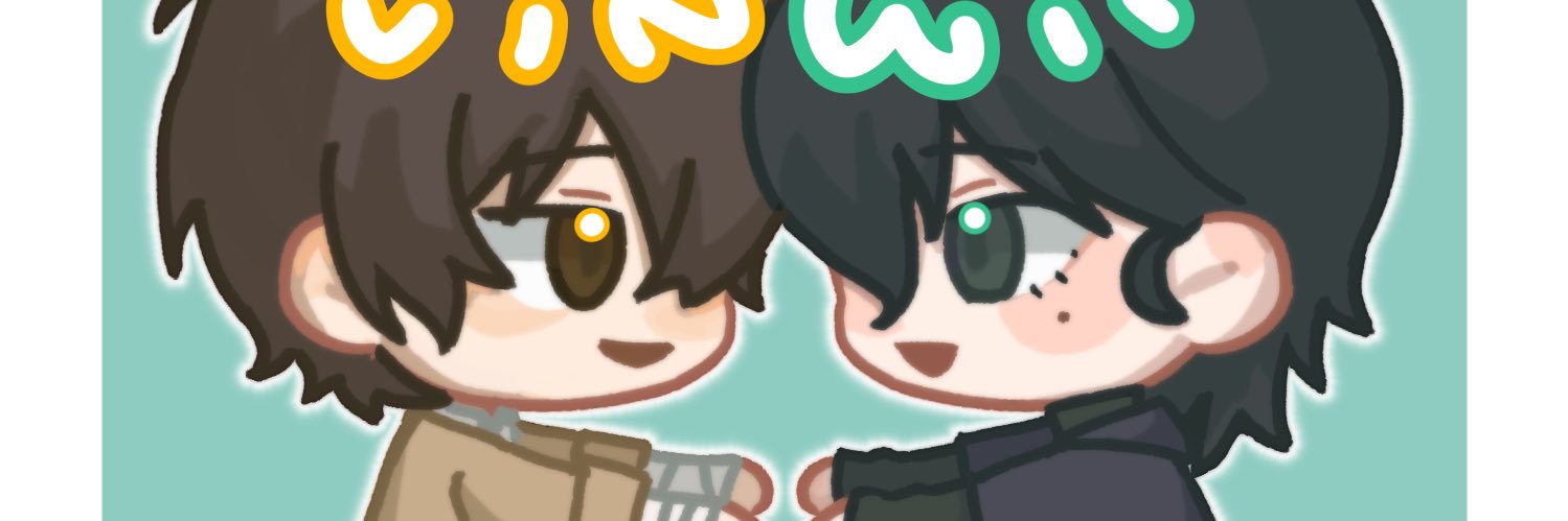 딸기서리(천사님 모심) banner