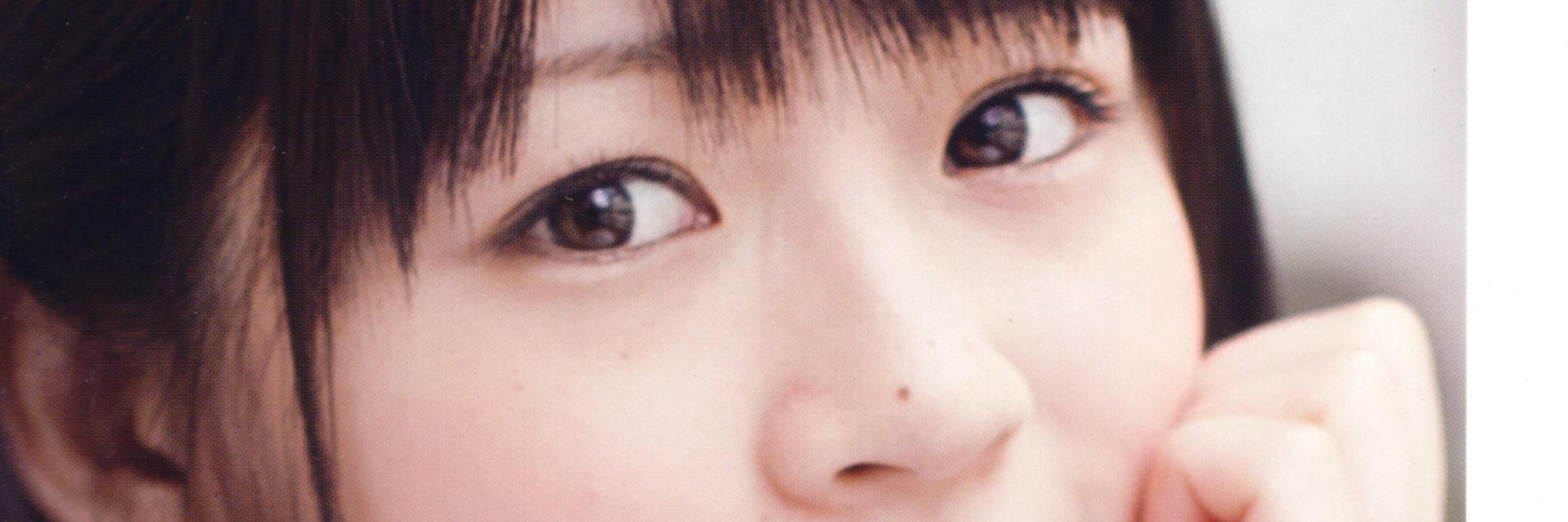YouBeenYah's profile banner image