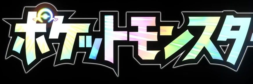 ExplorerOmega banner