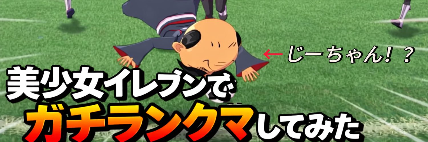 ほにゃ banner
