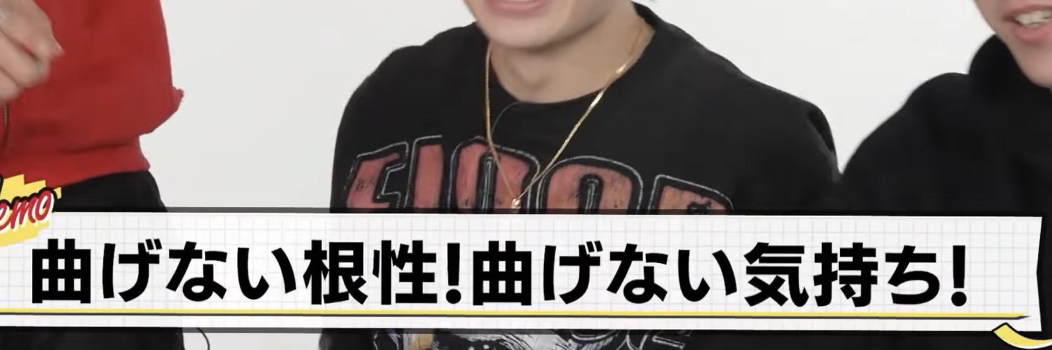 昨今‼️アモーレtati💥 banner