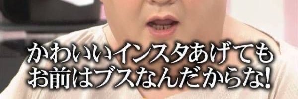 書道セット banner