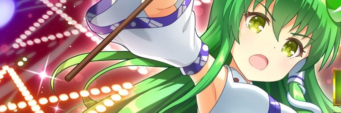 こちさぶ banner